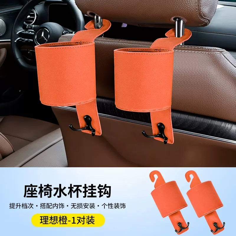Car cup holder, car seat back storage box, multi-function storage bag, back seat hook, trash can