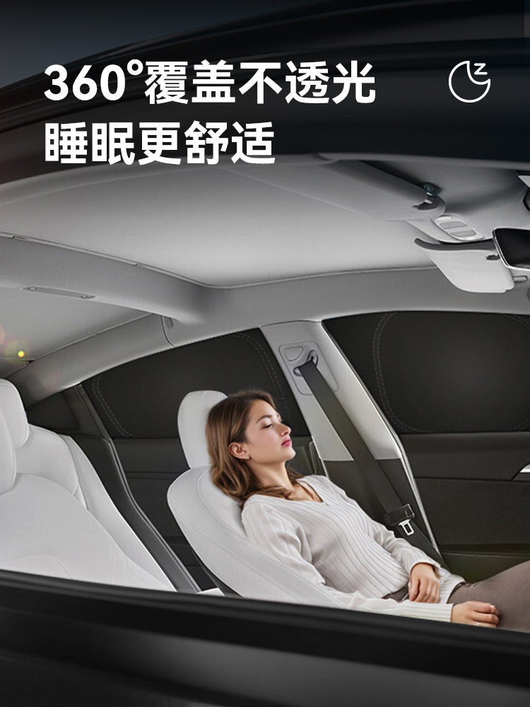 Mazda EZ-60 avtomobil pəncərəsi üçün düşərgə, arxa oturacaqda yatmaq üçün günəşdən qoruyucu, yan pəncərə üçün günəşdən qoruyucu.