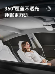 Nissan Murano avtomobil pəncərəsi üçün günəşdən qoruyucu örtük, yan pəncərə pərdəsi, günəşdən qoruyucu və istilik izolyasiyası, arxa oturacaq düşərgəsi və yataq avtomobili üçün günəşdən qoruyucu örtük.