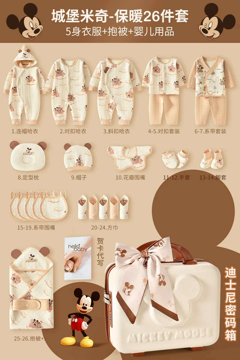 Disney körpə hədiyyə dəsti, yeni doğulmuş körpə üçün geyimlər, körpənin dolunay bayramı hədiyyəsi, yüksək səviyyəli körpə ləvazimatları