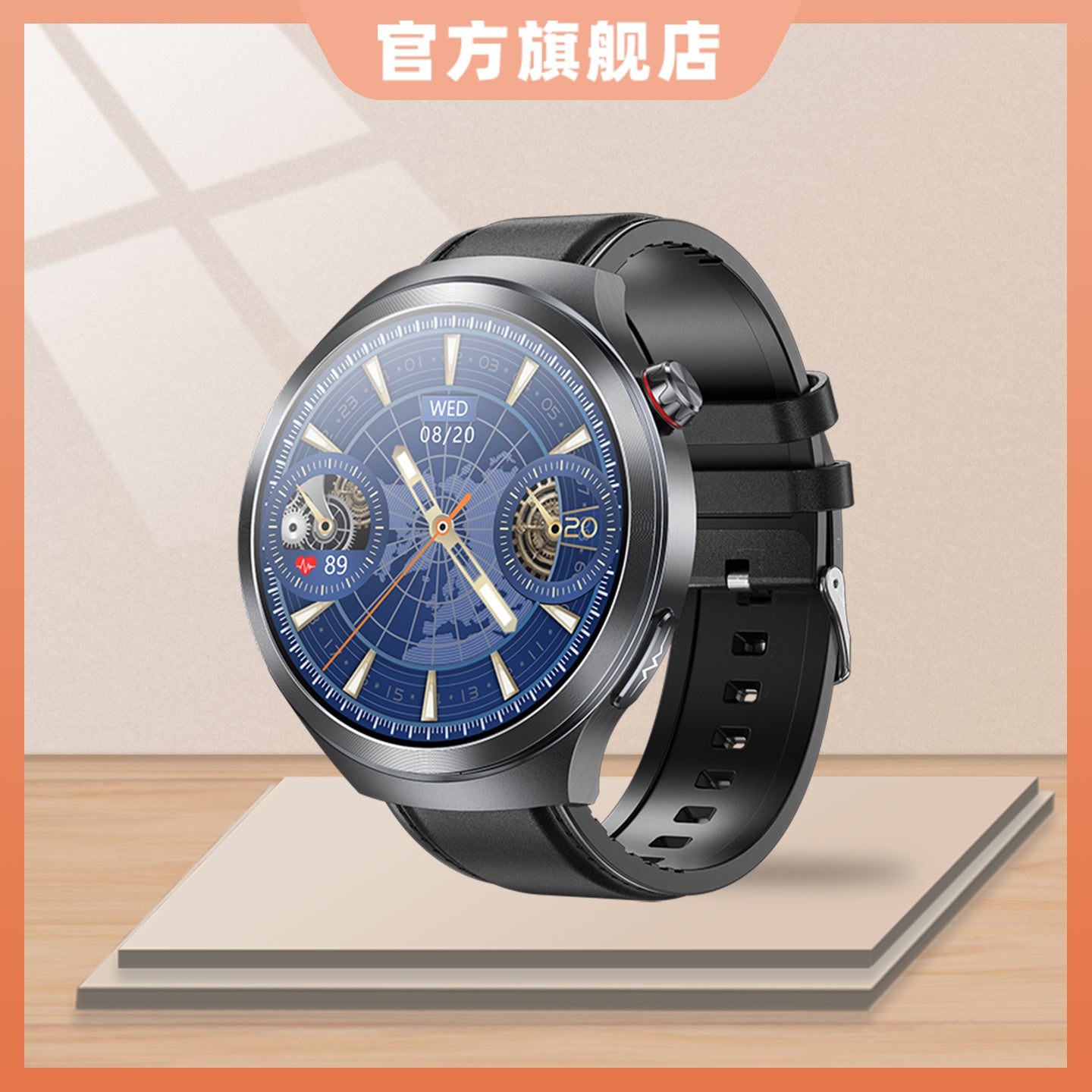 Ağıllı qan şəkəri saatı, qan təzyiqi qolbağı, Bluetooth zəngi, qan lipidləri, sidik turşusu, ürək dərəcəsi, bədən istiliyi, EKQ monitorinqi, NFC ödənişi