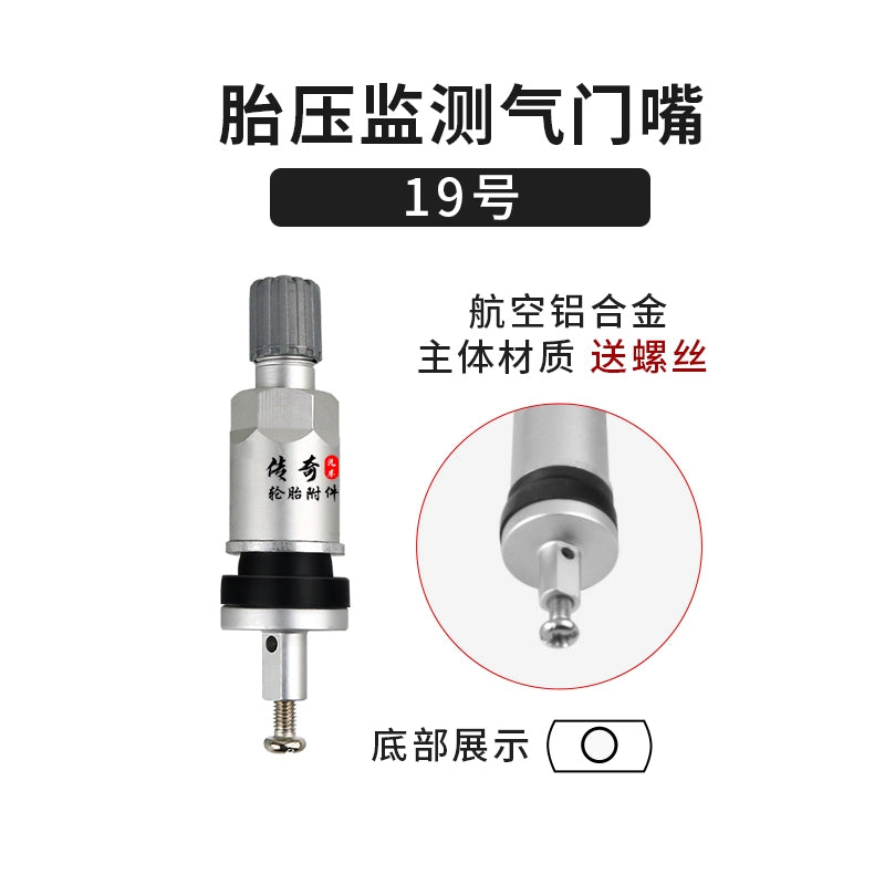 Buick Mercedes-Benz Ford Təkər Təzyiqinə Nəzarət Klapanı üçün uyğundur Xüsusi Sensor Vakuum Başlığı Sensor Doldurma Başlığı