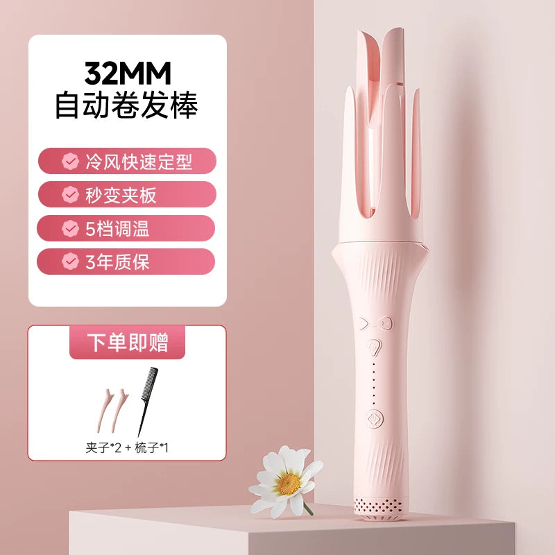 Minhuang 32mm avtomatik qıvrım dəmir böyük dalğa mənfi ion düz ikili istifadə soyuq hava üslubu tənbəl perm artefakt yataqxanası