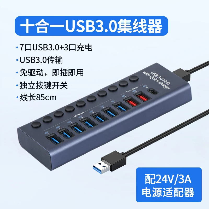 usb3.0 splitter usb prizi müstəqil güc açarı ilə çox portlu dok stansiyası noutbuk çoxfunksiyalı genişləndirici konvertor cib telefonu çox prizli şarj HUB yüksək sürətli hub portativ