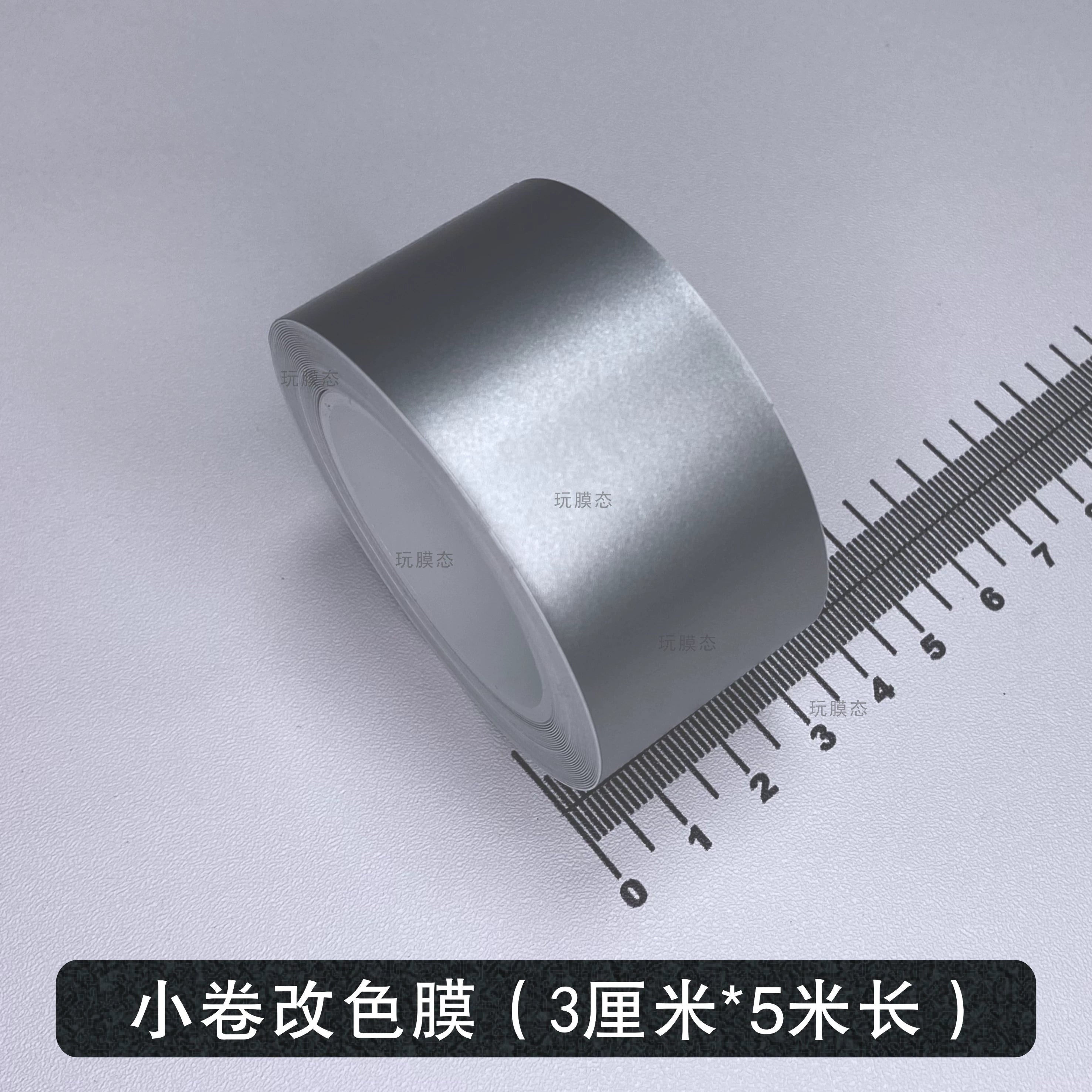 Avtomobil Rəng Dəyişən Plenka Parlaq Gümüş Tutqun Karbon Fiber Fırçalanmış Korpus Maye Gümüş Daxili Mərkəzi İdarəetmə Boyası Stiker