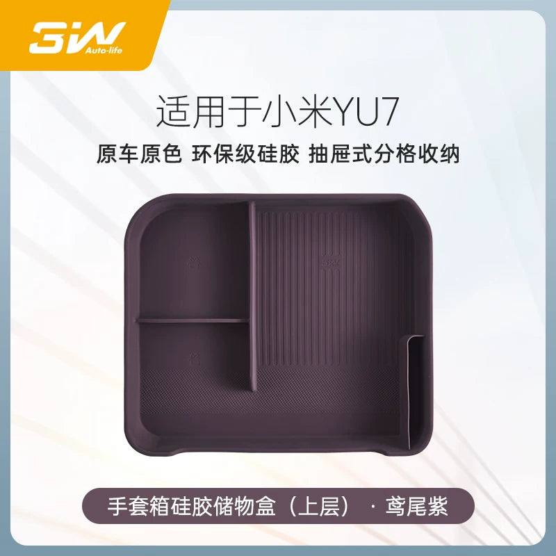 Xiaomi YU7 sərnişin tərəfi əlcək qutusu çekmece tipli avtomobil aksesuarları üçün 3W silikon saxlama qutusu