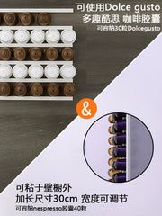 Qəhvə kapsul saxlama rəfi Nespresso Nestle maqnit arxa stiker soyuducu divar zımbasız divar asma saxlama sərgisi