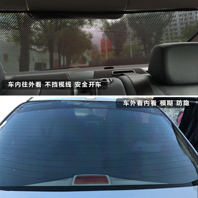 Avtomobil günəşdən qoruyucu, arxa pəncərə günəşdən qoruyucu, avtomobil pəncərəsinin günəşdən qoruyucu və istilik izolyasiyası, günəşdən qoruyucu, yan pəncərə günəşdən qoruyucu, daxili günəşdən qoruyucu, avtomobilin arxa şüşə günəşdən qoruyucu