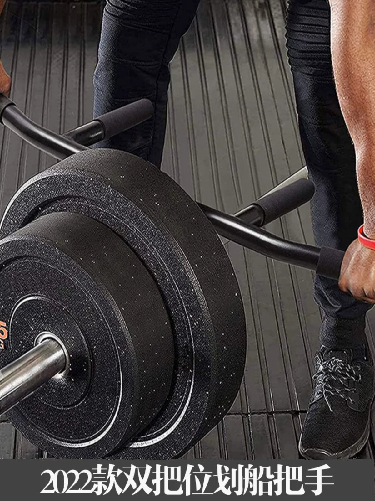 T-bar avarçəkmə tutacağı çoxfunksiyalı ikiqat mövqeli fitnes V formalı əsas məşq portalı aksesuarları ştanq barrel bazası