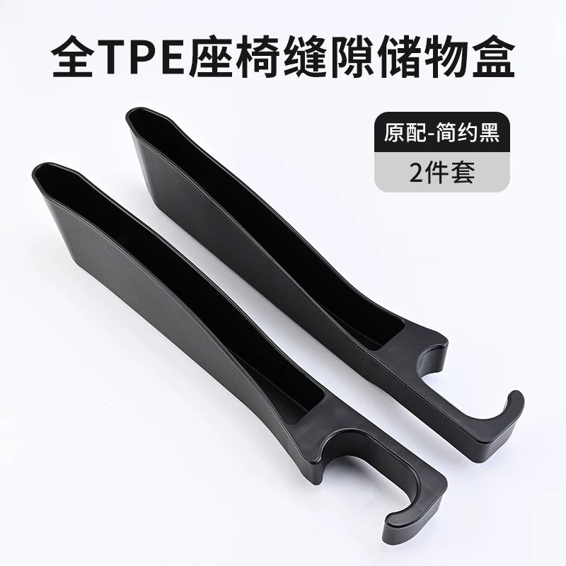 Mazda Axela, Atenza, CX5, CX4, CX3 yeni sızmaya davamlı və düşməyə qarşı oturacaq boşluğu saxlama qutusu çantası