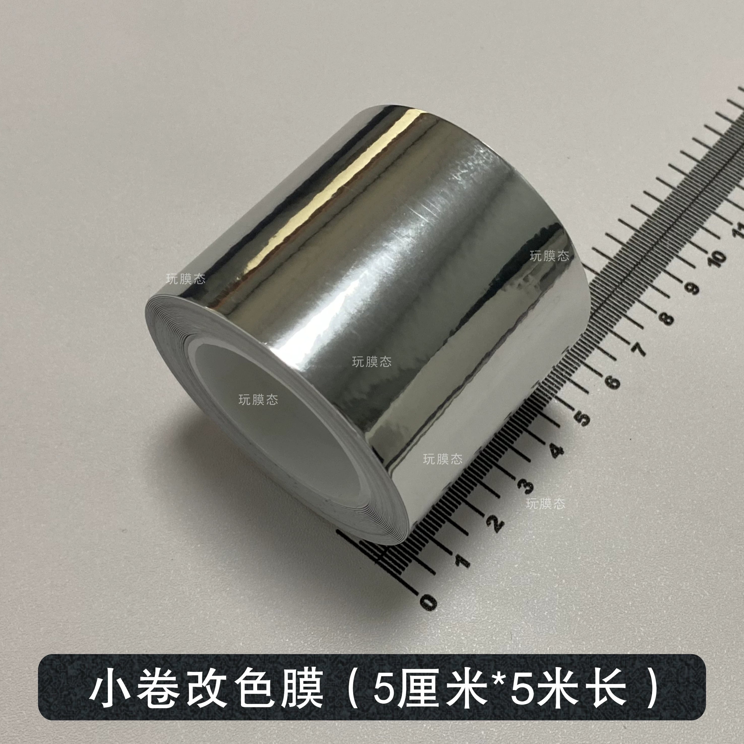 Avtomobil Rəng Dəyişən Plenka Parlaq Gümüş Tutqun Karbon Fiber Fırçalanmış Korpus Maye Gümüş Daxili Mərkəzi İdarəetmə Boyası Stiker