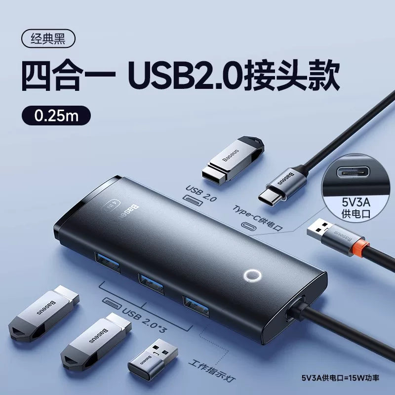 Baseus dok stansiyası Type-C-dən HDMI proyeksiyasına USB splitter adapter mərkəzi Kompüterlər, iPad-lər, noutbuklar, planşetlər və mobil telefonlar üçün Thunderbolt 4 çoxportlu Ethernet çeviricisi