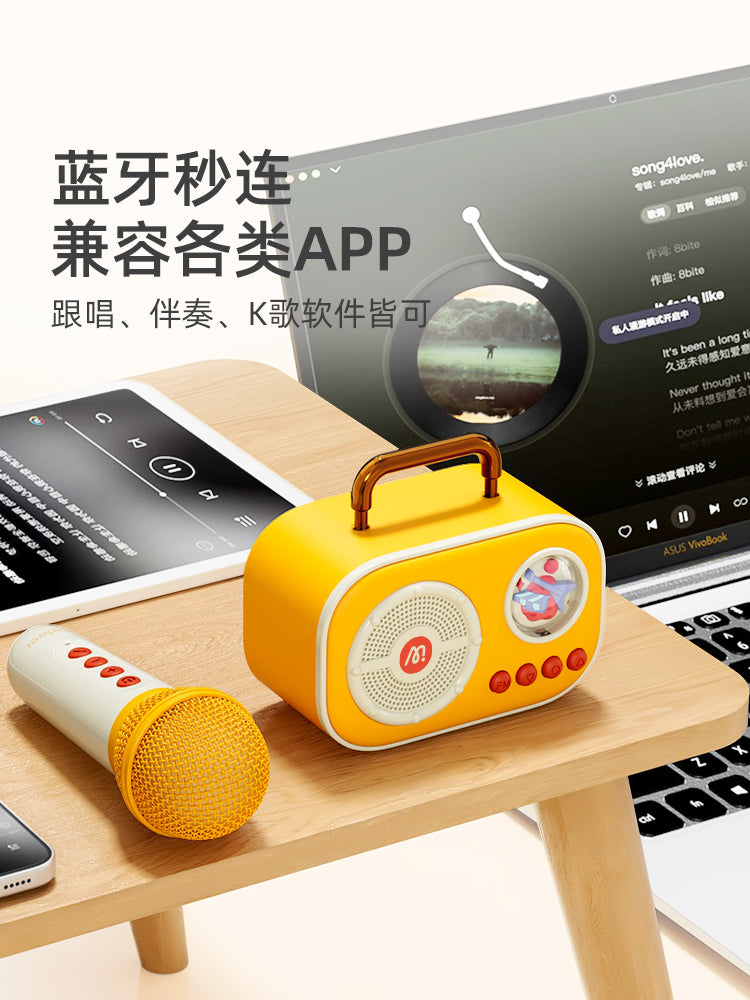 Mideer Deer Oxuyan Oyuncaq Uşaq Mikrofonu/Dinamika Oğlan və Qızlar üçün Hər Şey Birdə Hədiyyə, Ad Günü/Milad Hədiyyəsi