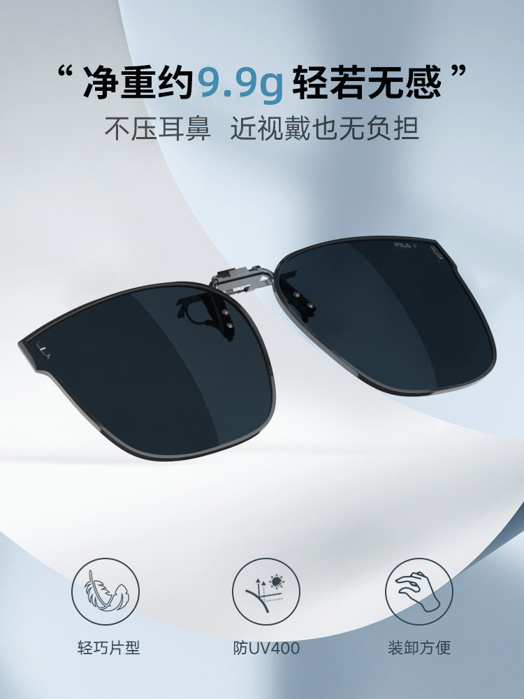 FILA avtomobil idarə etmək, balıq ovu üçün klipli günəş eynəkləri, reseptli linzalar, polyarlaşdırılmış, parıltı əleyhinə, ultra yüngül, kişi və qadın günəş eynəkləri.