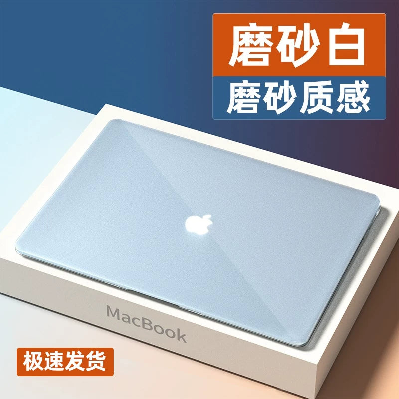Macbook qoruyucu çantası üçün uyğundur macbook air qoruyucu qutu pro Apple kompüteri mac notebook macpro 14 düymlük qabıq 13 yumşaq M5 şəffaf 15 buzlu M4 ultra nazik 16 silikon M3 film