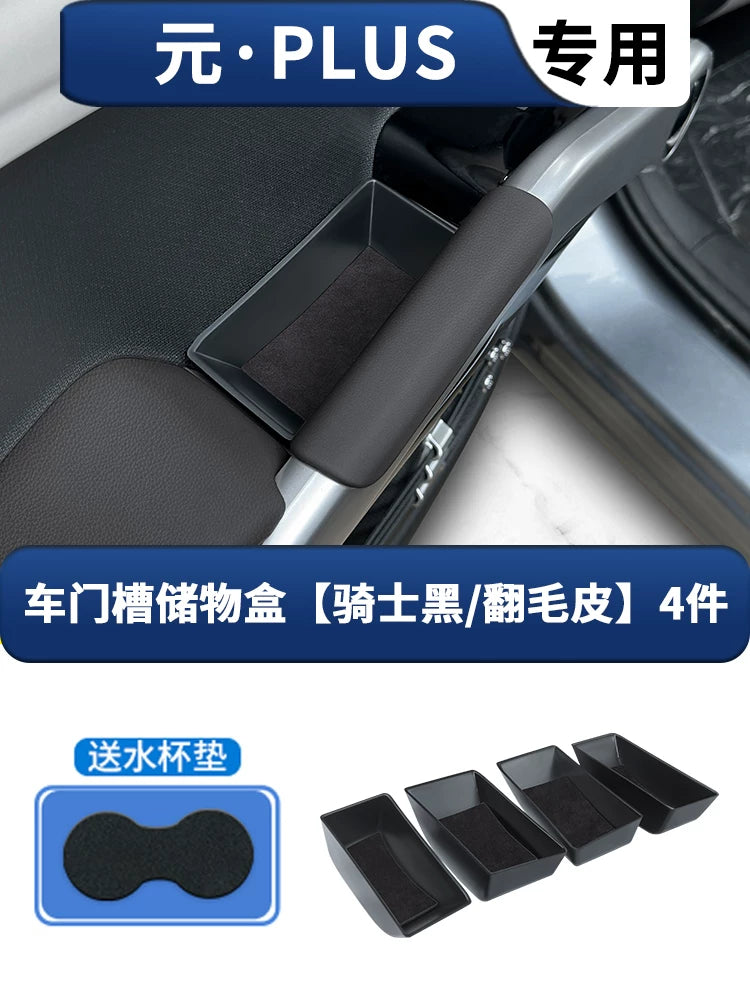 BYD Yuan Plus Smart Driving Edition Under-Steering Wheel Storage Box (BYDatto3 Interior Modification Device)