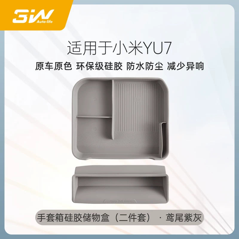 Xiaomi YU7 sərnişin tərəfi əlcək qutusu çekmece tipli avtomobil aksesuarları üçün 3W silikon saxlama qutusu