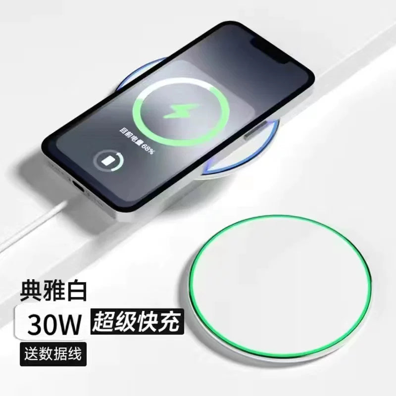 30W Fləş Şarj Simsiz Şarj Cihazı, Alüminium Ərintili, Apple və Huawei Telefonları ilə Uyğundur, İnduktiv Ağıllı Sürətli Şarj Masaüstü Diski