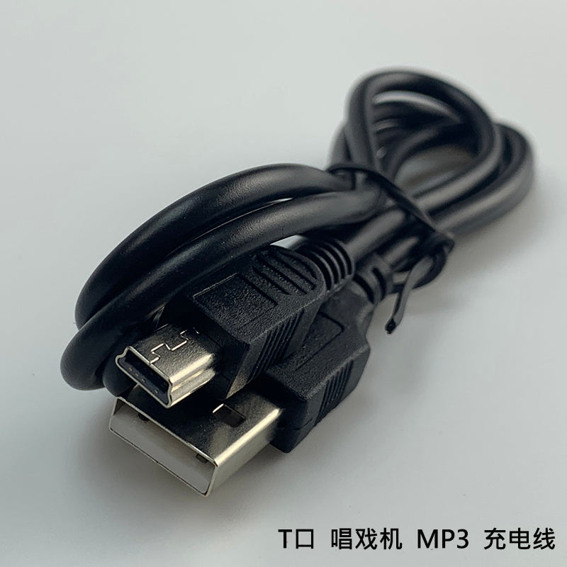 mini5p məlumat kabeli V3 uzadılmış baş məlumat kabeli uzadılmış ağız kabeli mp3 mp4 şarj kabeli T şəkilli mobil telefon məlumat kabeli