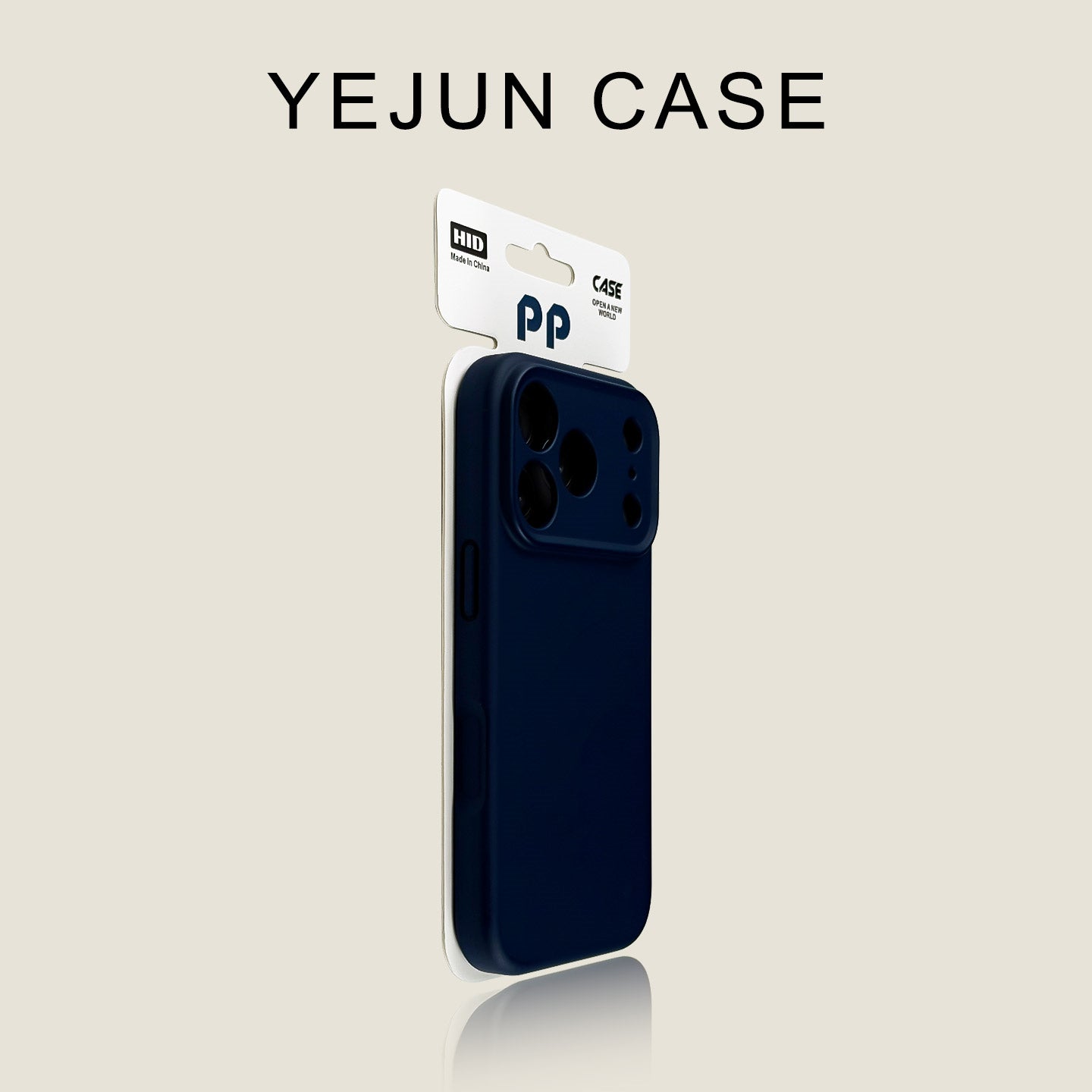 Yejun Apple 17 mobil telefon qutusu üçün uyğundur hil yaşıl dəri hissi maye iphone17promax dəri hissi silikon incə dəlik 16pro düşməyə qarşı 15 moda brend 14 kişi və qadınlar 13 qoruyucu örtük yeri 17air