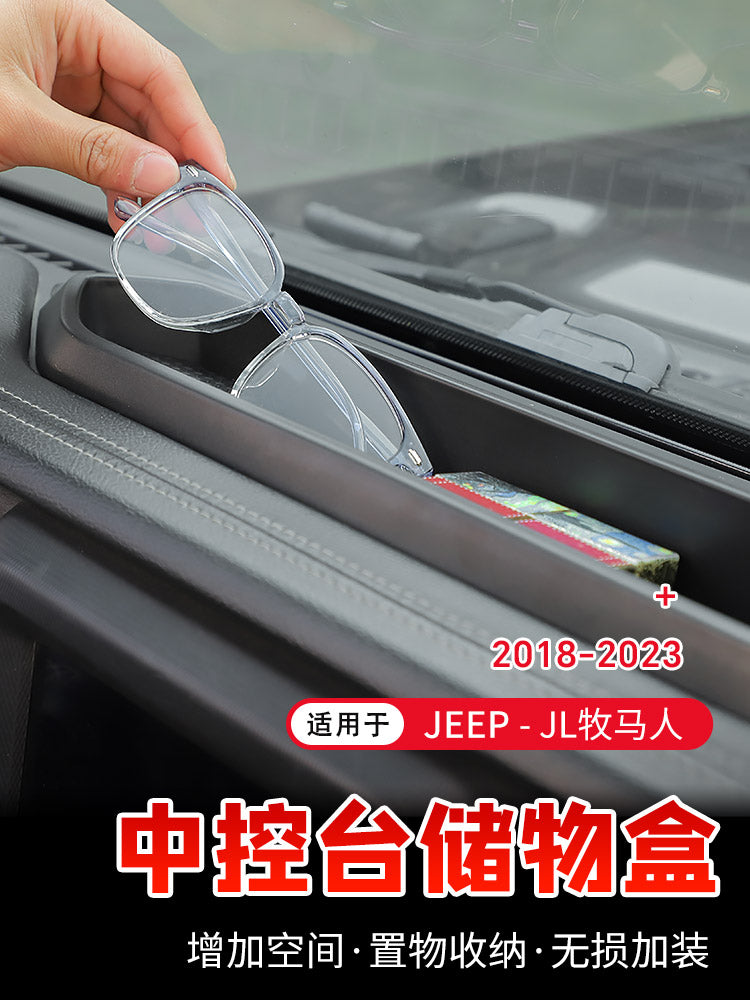 This custom center console storage box, suitable for 2018-2023 JL Wrangler models, is an interior modification and car storage addition.