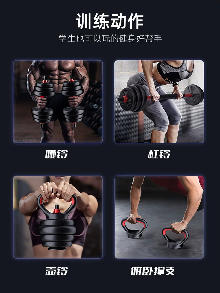 Dumbbell gənclər üçün fitness ev tələbə yataqxanası güc təlimi ştanqı tənzimlənən kişi 5 kq Yaling cütü
