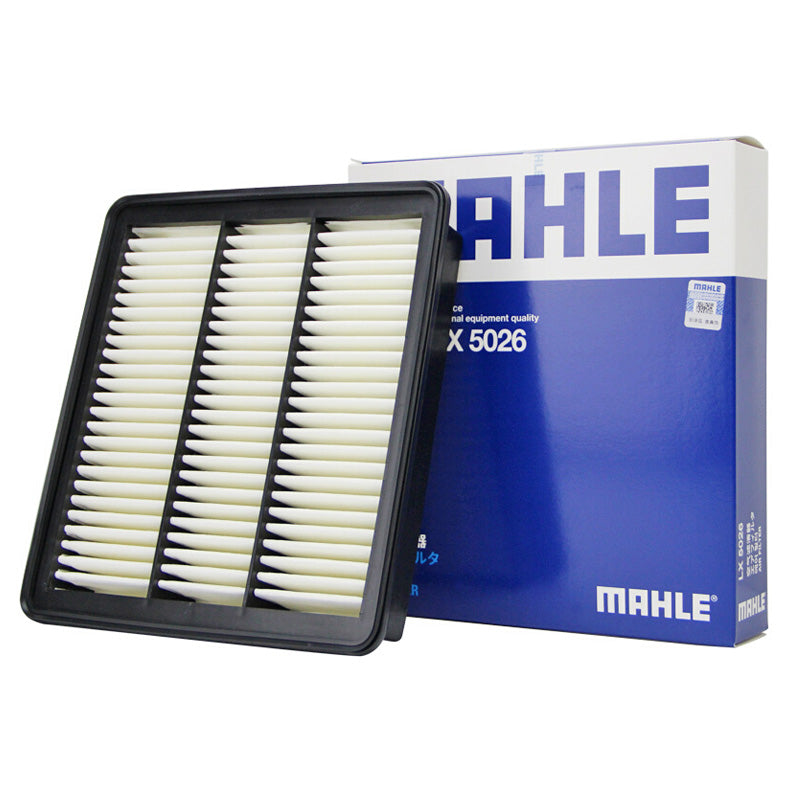 The Mahle LX5026 air filter is compatible with the new Changan CS75/first generation CS75 PLUS 1.5T.