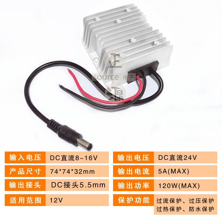 48v36v24v-dən gərginlik tənzimləyicisi 24V avtomobilin DC enerji təchizatı transformatoru 12V gücləndirici 24V gücləndirici modul