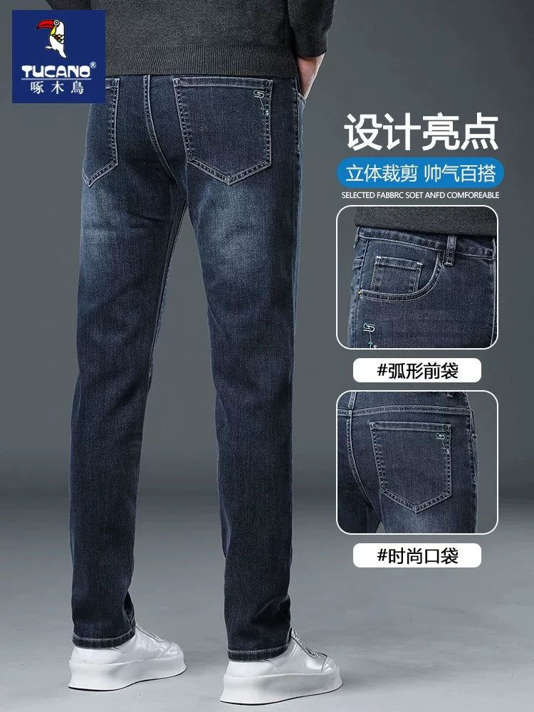 Ağacdələn yaz və payız yeni jeans kişi nazik düz elastik yüksək səviyyəli kişi şalvarları kişilər üçün yay nazik gündəlik şalvar