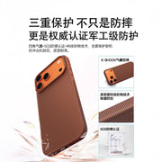 Orijinal Kamera Düyməsi】Apple iPhone 17 Pro Max və iPhone 16 Pro korpusları ilə uyğundur. Hanmiao 17 Texnologiyası Parça Rəsmi Toxunmuş Korpus, Magsafe Maqnit Ultra Nazik Düşməyə Qarşı Sürüşmə