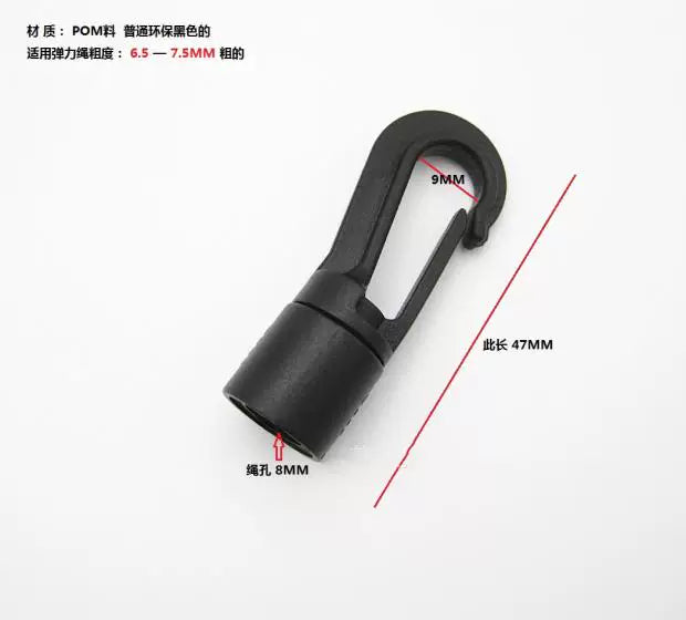 5 mm plastik çəngəl açıq elastik ip çəngəl 8MM plastik kayak çəngəl sabit ip çəngəl ip çuxur 5mm