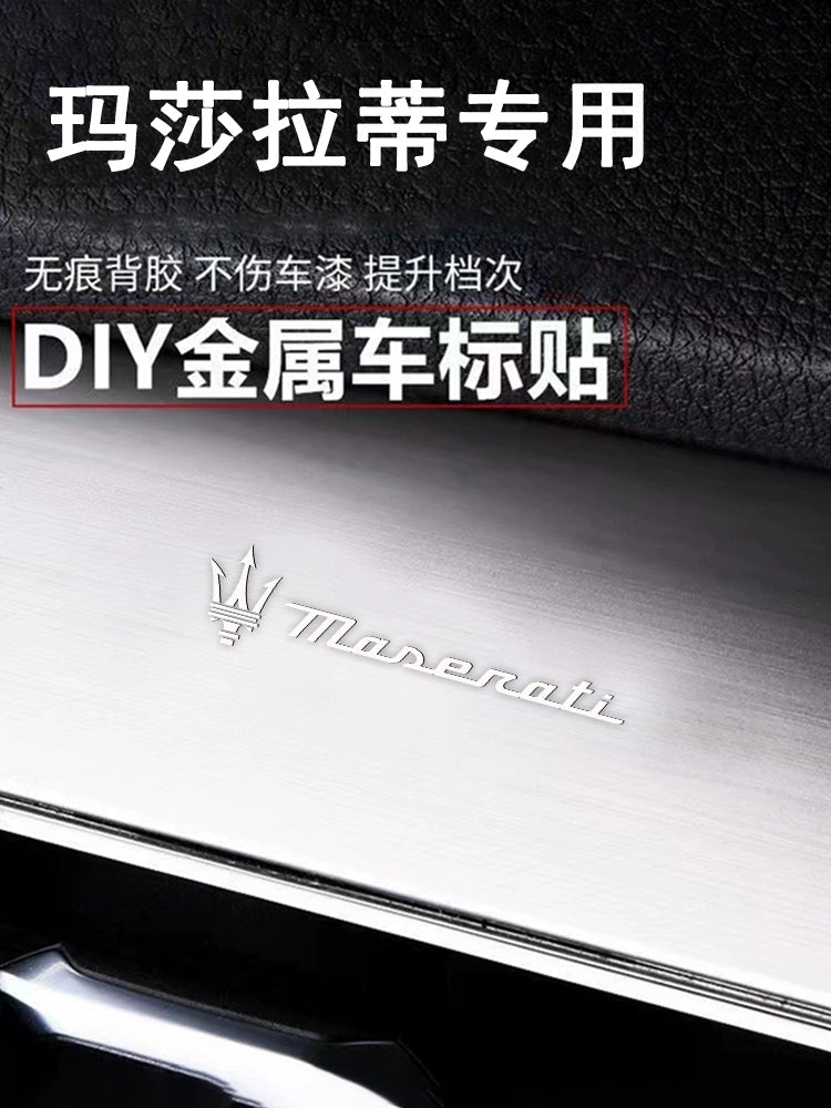 Metal Avtomobil Etiketləri 3D Üçölçülü Etiketlər Avtomobil Loqosu Mərkəzi İdarəetmə Pəncərəsi Avtomobil Daxili Dizayn Modifikasiyası Qəşəng Yaradıcı Dekorativ Etiketlər Neytral