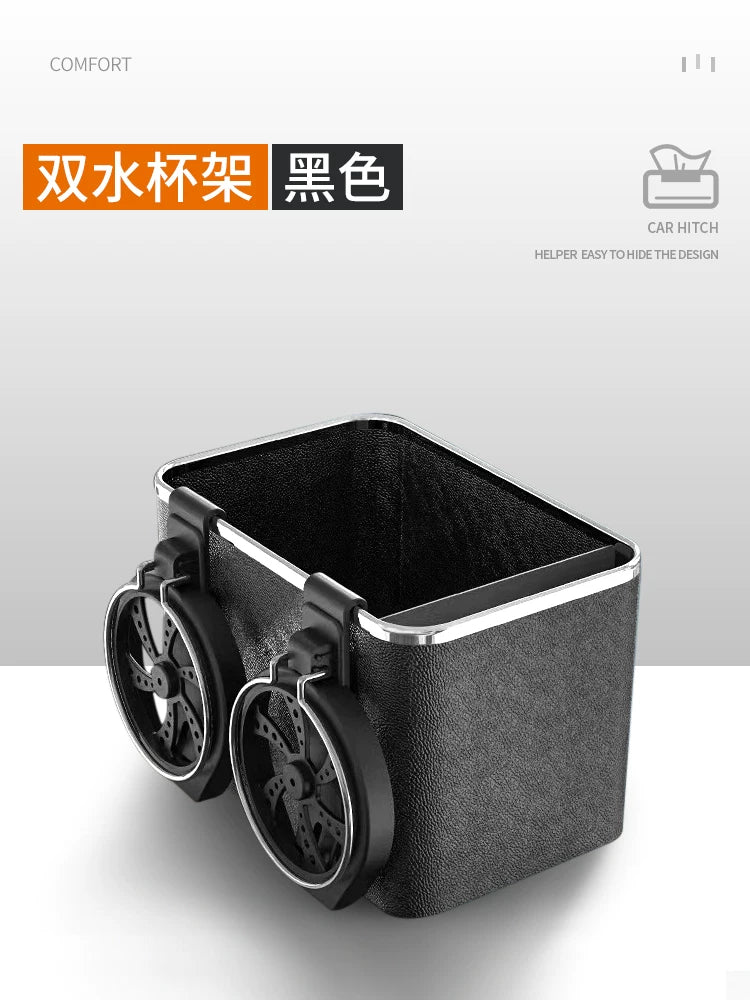 Avtomobil qoltuqaltı saxlama qutusu, saxlama qutusu, avtomobil mərkəzi konsolu çoxfunksiyalı stəkan tutacağı, salfet qutusu və saxlama qutusu