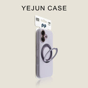 Yejun iphone17/16pro mobil telefon qutusu, karambola rəngli dayaq nöqtəsi fırlanan alma 17promax lens filmi, hər şey daxil internet məşhur maye silikon 15 lüks hava dəri hiss edən qoruyucu örtük üçün uyğundur 17:00