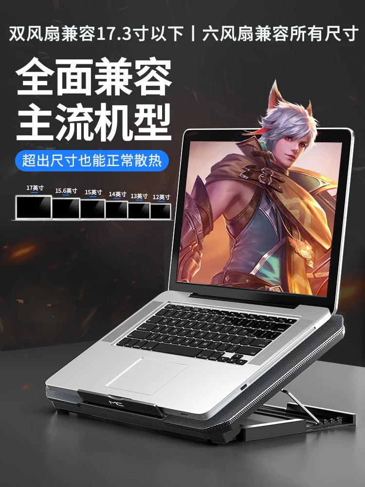 Lenovo notebook radiator bazası üçün uyğun braket xilaskar y7000y9000p kompüter r7000r9000p Xiaoxin air15 soyuducu artefakt pro16 fan su soyutma rəfi 14 lövhə
