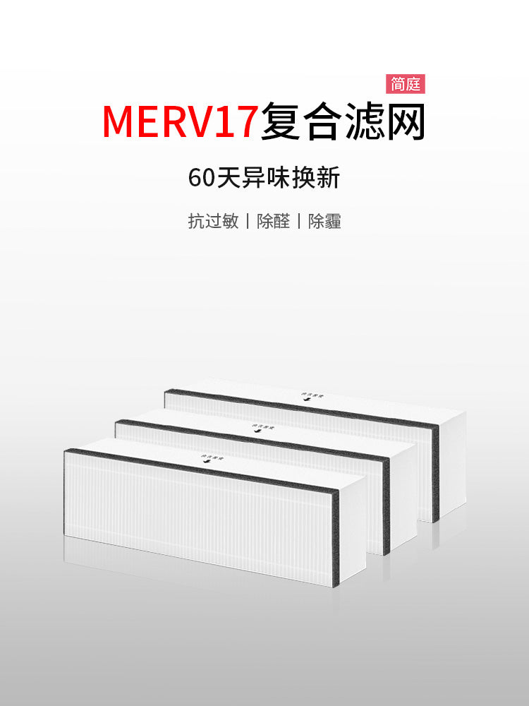 Midea təzə kondisioner üçün uyğundur COLMO Hualing N8XF1/T3/T5 filtr FC-35K5/CA1/2/3K filtr elementi