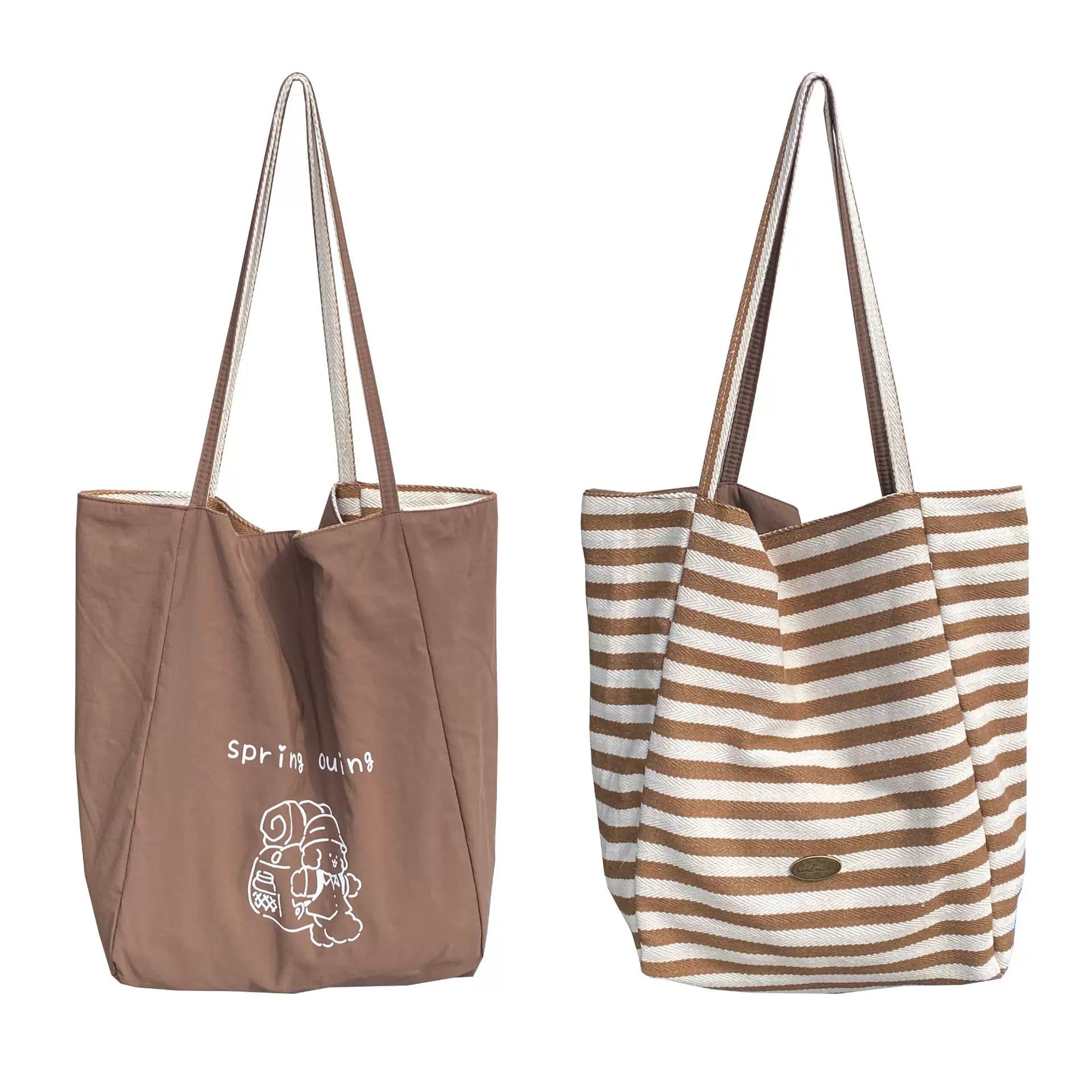 2025 New Striped Double-layer Canvas Bag for Women, Lazy Style, Large Capacity, Shoulder Bag