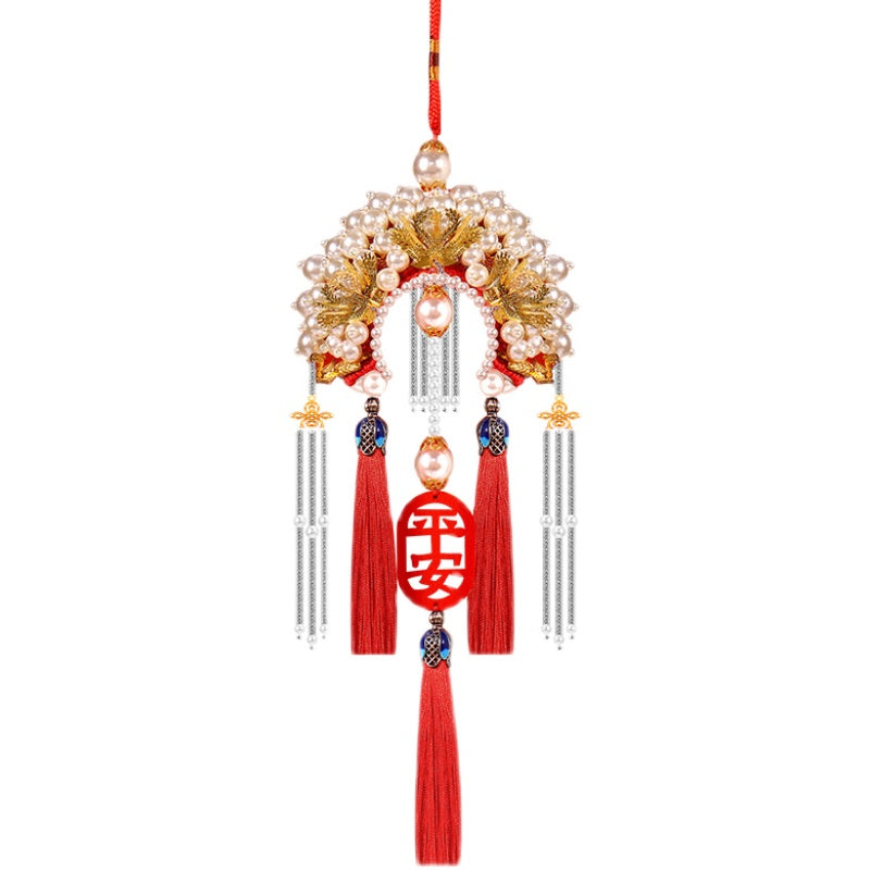 2025 Yeni Gələn Avtomobil Kulonu Əl istehsalı DIY Material Paketi Phoenix Coronet Cape Dekorasiya Dikiz Güzgüsü Asma Ping An Fu Kişilər və Qadınlar üçün Hədiyyələr