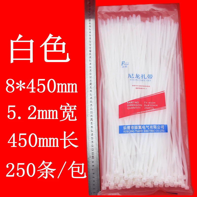 Tianyi plastik özünü kilidləyən neylon kabel bağları 4 * 200 mm tel bərkidici toqqa sabit oturacaq boğucu it bağlama kəməri
