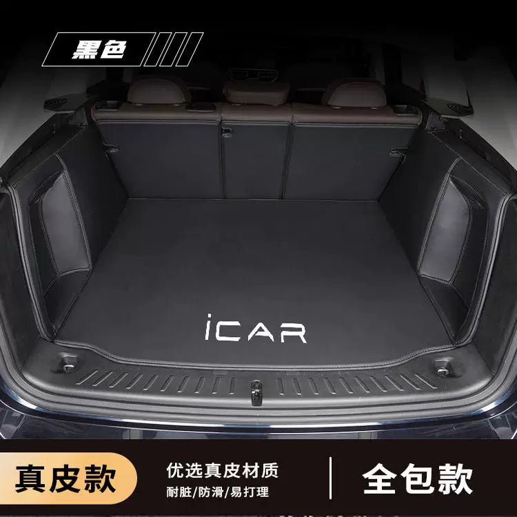 Chery iCAR 03T/iCAR Super V23 Baqaj Döşəməsi, 26 Model Avtomobil Daxili Aksesuarları, Tam Örtüklü Baqaj Döşəməsi