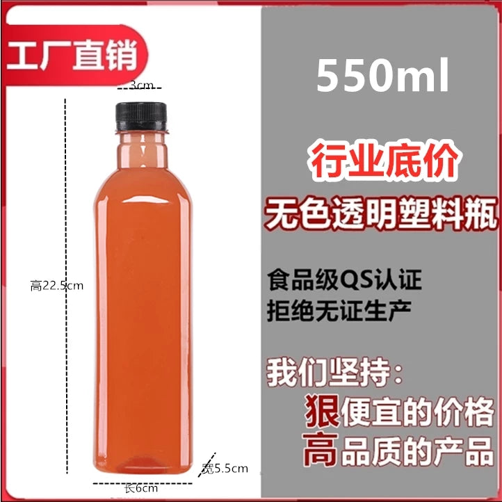 350ml plastik şüşə pet suyu şüşəsi birdəfəlik istifadə olunan içki şüşəsi süd çayı internet məşhur şüşə şəffaf şüşə qapaqlı paket