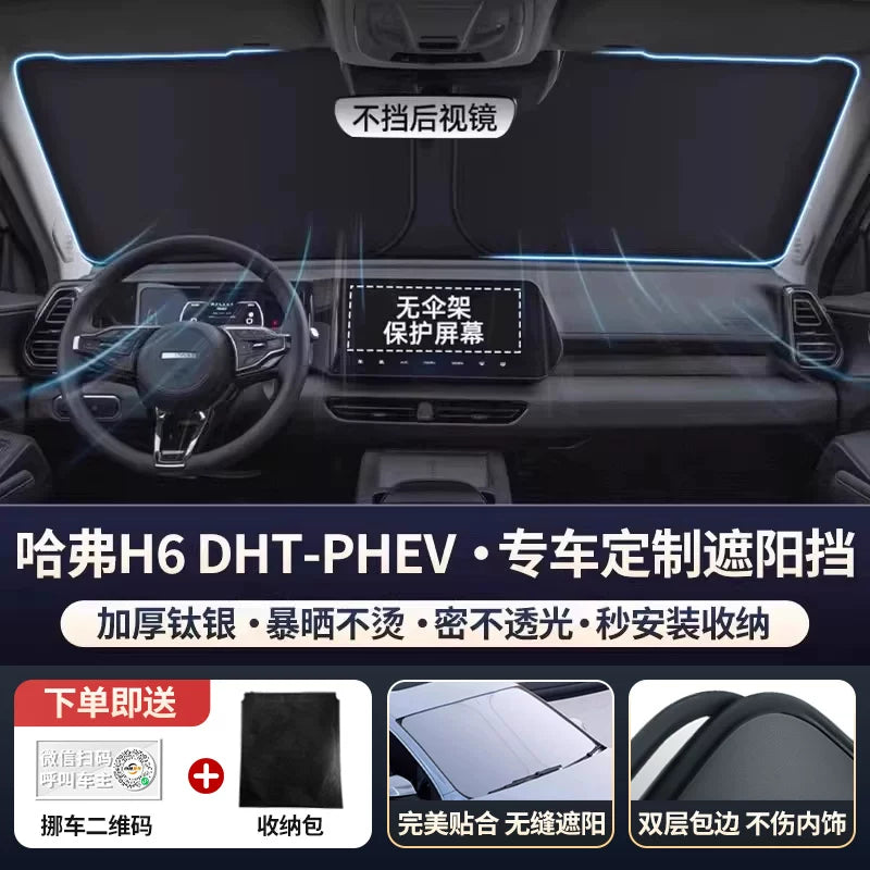 Haval H6 2-ci Nəsil Big Dog F7 Raptor M6 Cool Dog H5 Avtomobil Ön Şüşəsi Günəşdən Qoruyucu Panel İstilik İzolyasiyası Çətir H4