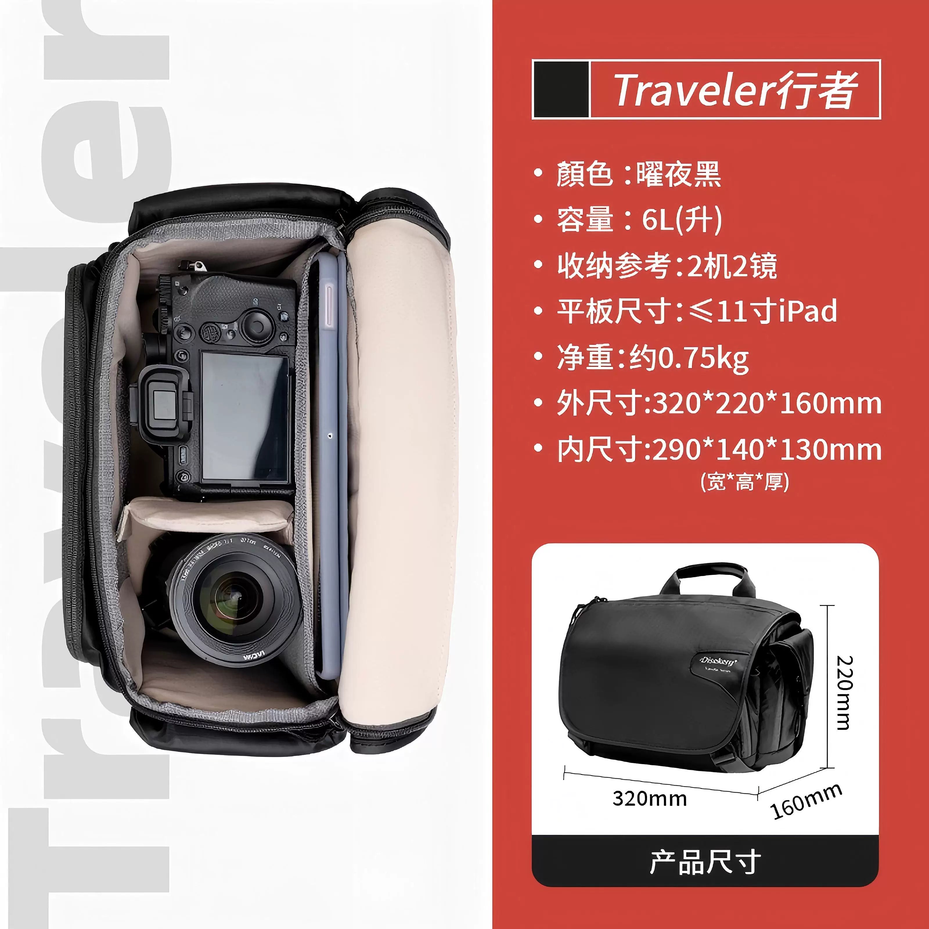 MECO Dise Point Fotoqrafiya Walker SLR Kamera Çantası Qadın Güzgüsüz Fotoqrafiya Çantası Bir Çiyinli Diaqonal Rahat Telefoto Xarici Havada Suya Davamlı Bir Maşın və İki Lens Sony zve10 a7c2 a7m4 r5 üçün uyğundur