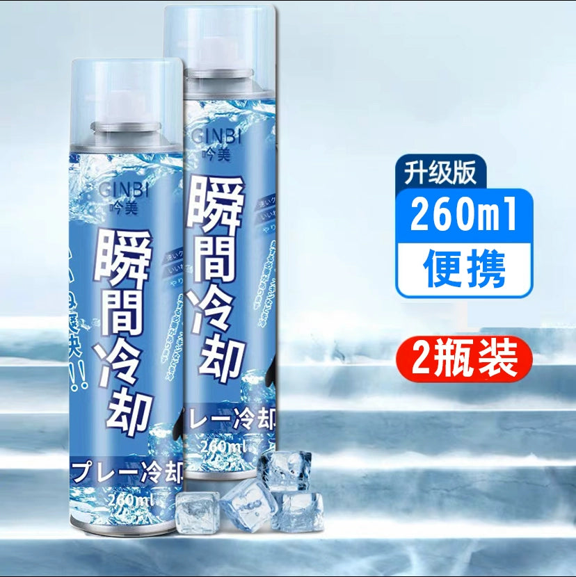 Yay Avtomobili Soyutma Spreyi Mobil Telefon Soyutma Dərhal Soyutma İdman Dondurucu Sərin Sürətli Soyutma Quru Buz Faydalı Gadget