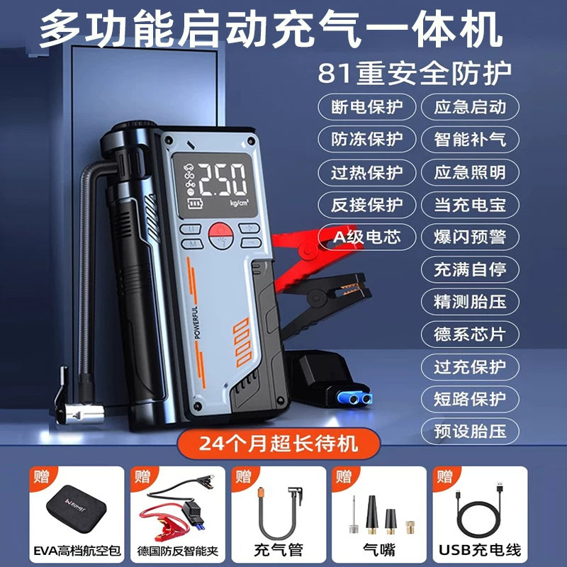 Təkər təzyiqinin monitorinqi və təcili starter ilə təchiz olunmuş Almaniya istehsalı elektrikli təkər şişirdicisi.