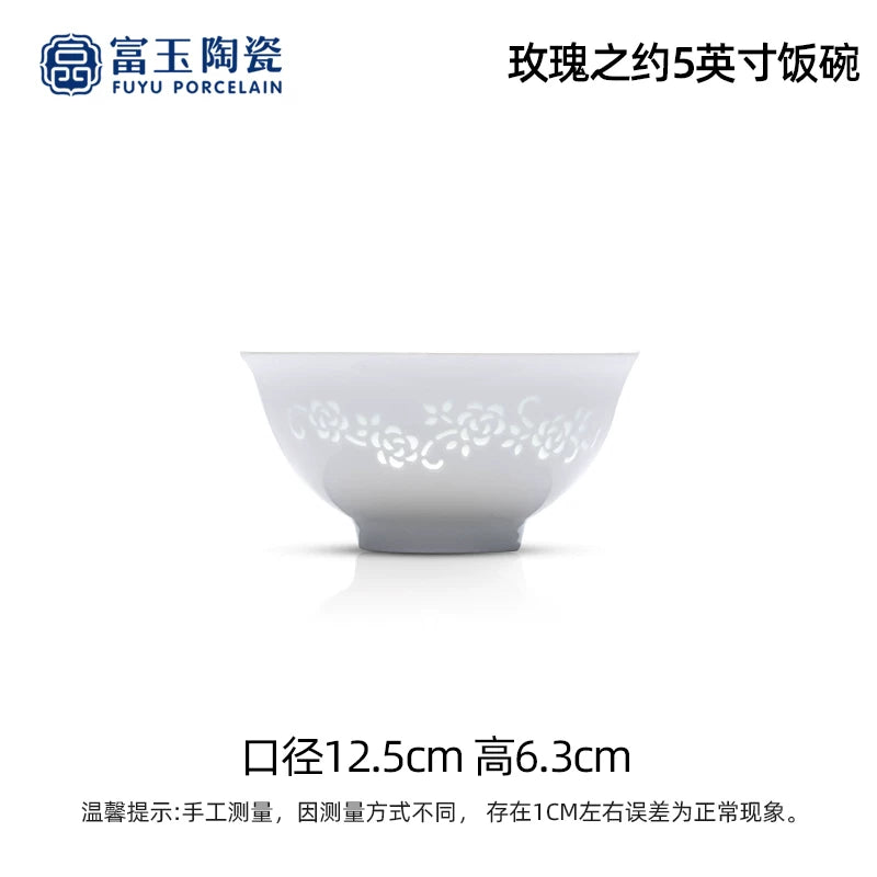 Fuyu Jingdezhen incə çini qab-qacaq dəsti məişət şirəli rəngli keramika düyü qabı boşqab şorbası əriştə qabı