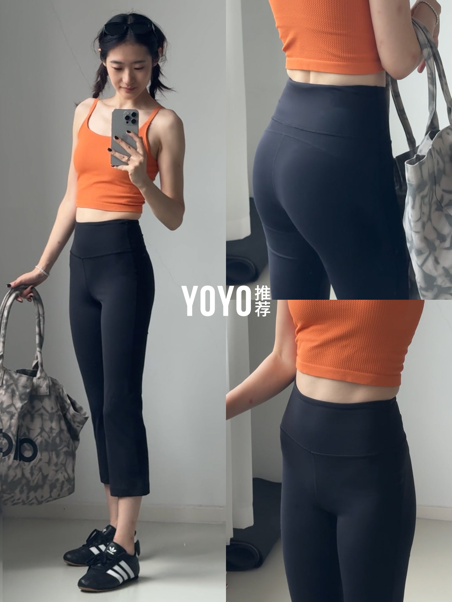 Yoyo qaçış üçün ayaq qaldıran yoqa şalvarlarını tövsiyə edir Avropa və Amerika fitness şalvarları qadınların peşəkar Pilates məşq şalvarları, yüngül çəkisi yeddi xal