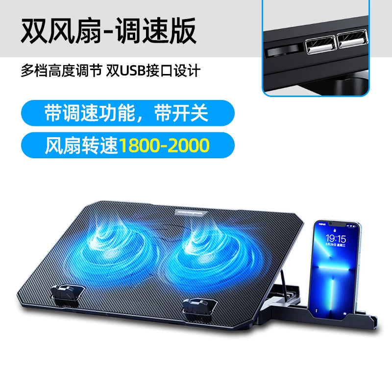 Core Ice S511 Notebook Radiator Baza Su Soyutma 14-düymlük Braket Lövhəsi Oyun Noutbukunun Egzoz Ventili Noutbuk Soyutma Lenovo Asus Dell HP Xiaomi Planşetinə uyğundur