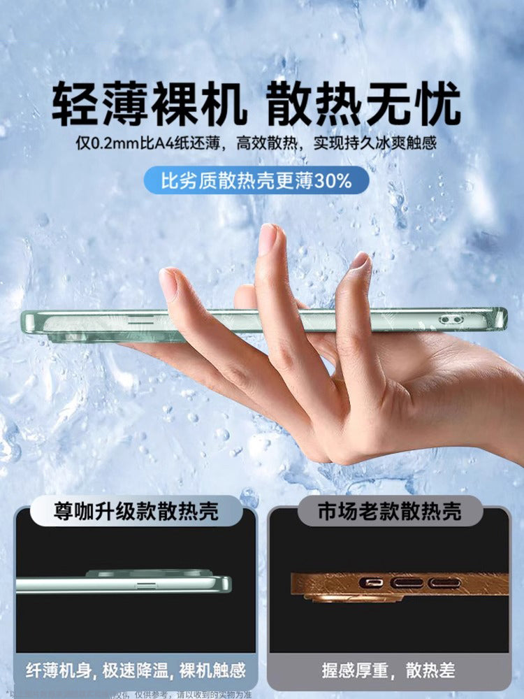 Kuko, redmi k80 mobil telefon qutusu, yeni soyuducu k80pro ultra nazik şaxtalı k70 yüksək versiyalı lens, hər şey daxil olmaqla, kişilər və qadınlar üçün redmi maqnit düşməyə qarşı yüksək səviyyəli yay yumşaq tərəfli sərt çanta üçün uyğundur
