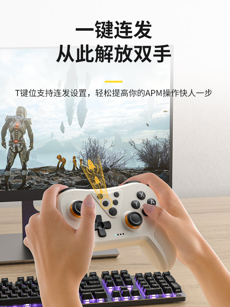 Switch kontrolleri üçün uyğundur ns simsiz bluetooth pro oyunu somatosensor vibrasiya partlaması PC kompüter simli buxar Zelda Tears Krallığı ard-arda iki nəfər qara mif Wukong oled aksesuarları